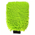 Premium Microfiber Scratch-Free Wash Mitt HP Detailing
